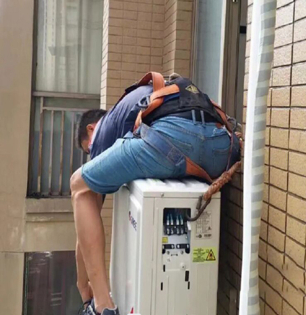 牧野空调移机